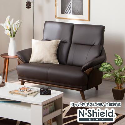 ニトリ Yahoo!店 - 2人用ソファ|Yahoo!ショッピング ニトリ Yahoo!店 - 2人用ソファ|Yahoo!ショッピング