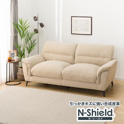 ニトリ ソファ（色：ベージュ系）｜ソファ、ソファベッド｜家具