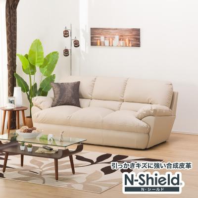ニトリ ソファ(色:ベージュ系)の商品一覧|ソファ、ソファ ニトリ ソファ(色:ベージュ系)の商品一覧|ソファ、ソファ
