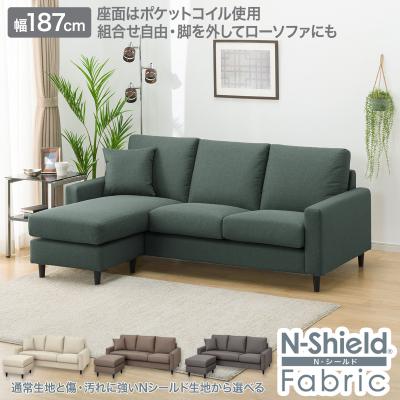 ニトリ Yahoo!店 - 布張りソファ|Yahoo!ショッピング ニトリ Yahoo!店 - 布張りソファ|Yahoo!ショッピング