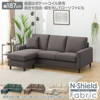 ニトリ Yahoo!店 - 布張りソファ|Yahoo!ショッピング ニトリ Yahoo!店 - 布張りソファ|Yahoo!ショッピング