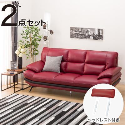 値下［超美品］ニトリ ソファベッド Nシールド 赤 三連休限定価格！ニトリ ソファーベッド Nシールド レッド