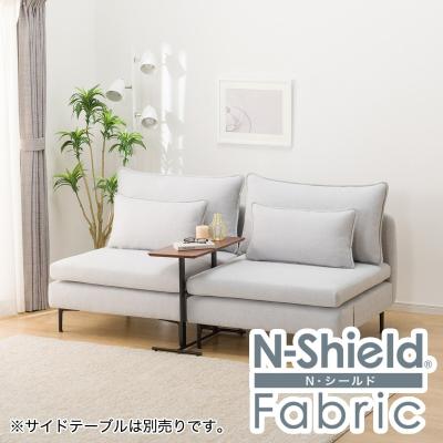 ニトリ Yahoo!店 - 2人用ソファ|Yahoo!ショッピング ニトリ Yahoo!店 - 2人用ソファ|Yahoo!ショッピング