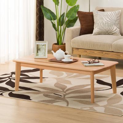 ニトリ Yahoo!店 - センターテーブル(木製)｜Yahoo!ショッピング