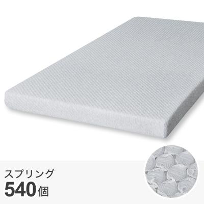 ニトリ スプリングマットレスの商品一覧｜マットレス｜ベッド