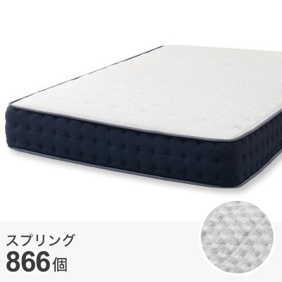 ニトリ　セミダブル スプリングマットレス クリーム色 楽天市場】薄型ポケットコイルマットレス (セミダブル) S96ECX ニトリ