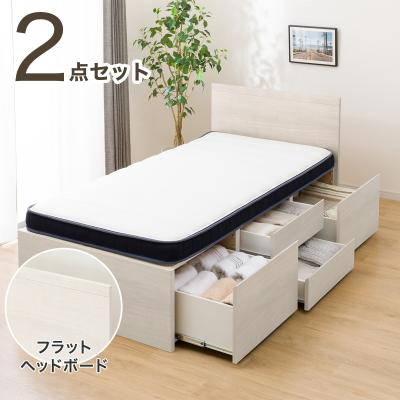 ニトリ フレーム、マットレスセット｜ベッド｜ベッド、マットレス
