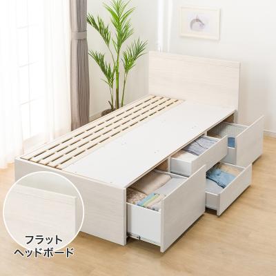 ニトリ Yahoo!店 - 収納付きベッド(シングル)|Yahoo!ショッピング ニトリ Yahoo!店 - 収納付きベッド(シングル)|Yahoo!ショッピング