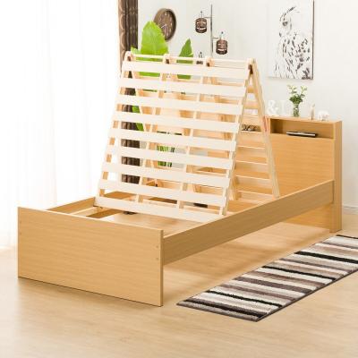 ニトリ中古シングルベッド 木製 ヘッドボード収納 ニトリ中古シングルベッド 木製 ヘッドボード収納 ニトリ中古シングル