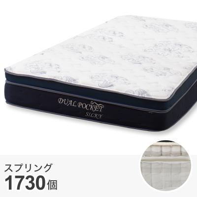ニトリ Yahoo!店 - セミダブルサイズ|Yahoo!ショッピング ニトリ Yahoo!店 - セミダブルサイズ|Yahoo!ショッピング