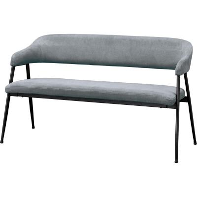 ニトリ Yahoo!店 - ダイニングベンチ｜Yahoo!ショッピング