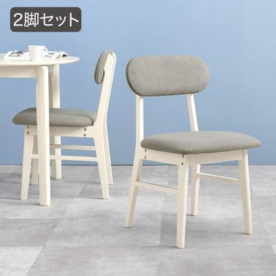 ニトリ Yahoo!店 - ダイニングチェア｜Yahoo!ショッピング