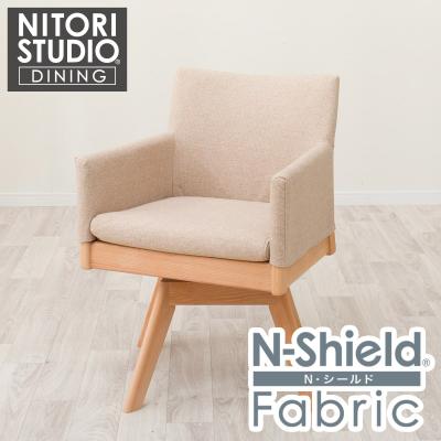 Nシールド ダイニングチェアの商品一覧 通販 - Yahoo!ショッピング