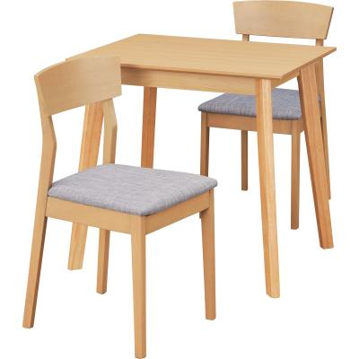 ニトリ Yahoo!店 - ダイニングテーブルセット2人用｜Yahoo!ショッピング