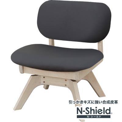 Nシールド ダイニングチェアのおすすめ人気商品一覧 通販 - Yahoo
