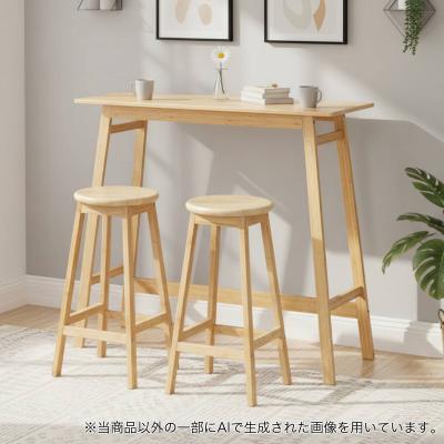 ニトリ Yahoo!店 - カウンターテーブル・バーカウンター｜Yahoo