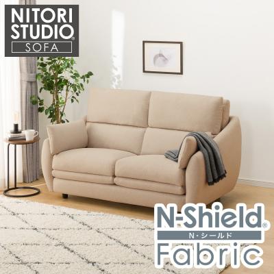 2人用ソファ(Nシールド キャッツ WH) ニトリの商品一覧 通販 2人用ソファ(Nシールド キャッツ WH) ニトリの商品一覧 通販