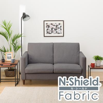 2人用ソファ(Nシールド キャッツ WH) ニトリの商品一覧 通販 2人用ソファ(Nシールド キャッツ WH) ニトリの商品一覧 通販