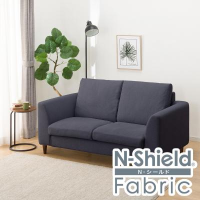 2人用ソファ(Nシールド キャッツ WH) ニトリの商品一覧 通販 2人用ソファ(Nシールド キャッツ WH) ニトリの商品一覧 通販