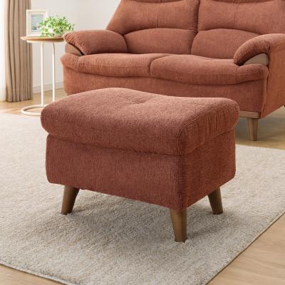 ニトリ オットマンの商品一覧|ソファ、ソファベッド|家具 ニトリ オットマンの商品一覧|ソファ、ソファベッド|家具