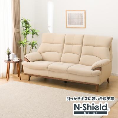 ニトリ ソファ(色:ベージュ系)の商品一覧|ソファ、ソファ ニトリ ソファ(色:ベージュ系)の商品一覧|ソファ、ソファ