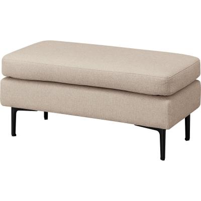 ニトリ オットマン、足置き台（素材：布、ファブリック）｜椅子