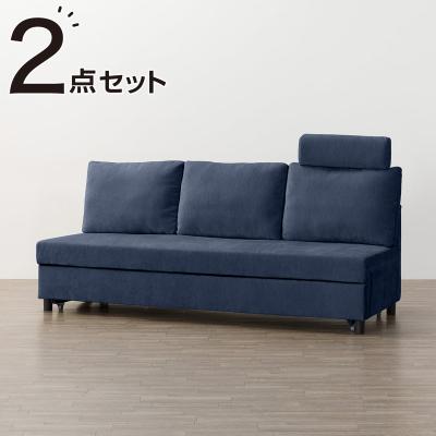 折りたたみソファーベッド（ニトリ）のおすすめ人気商品一覧 通販
