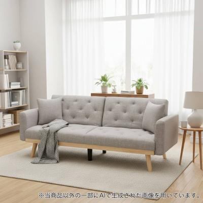 ニトリ ソファベッド｜ソファ、ソファベッド｜家具、インテリア