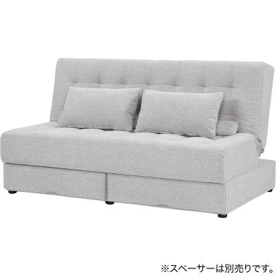 折りたたみソファーベッド（ニトリ）のおすすめ人気商品一覧 通販