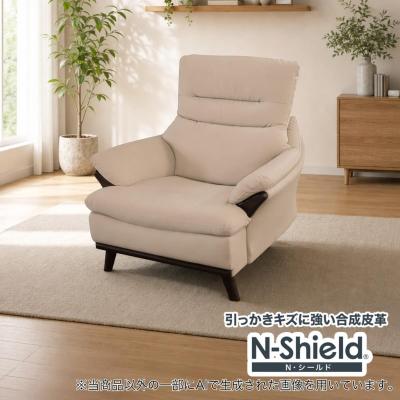 ニトリ Yahoo!店 - 1人用ソファ｜Yahoo!ショッピング