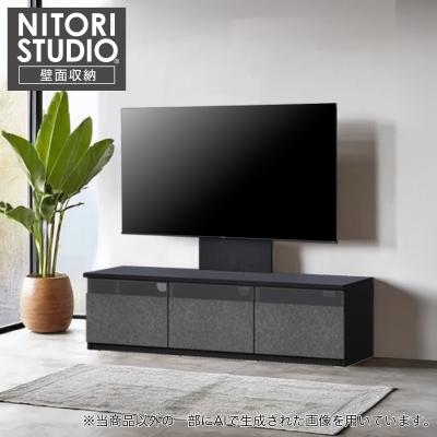 ニトリ　テレビ台（ローボード　デューク） ニトリテレビ台（ローボードデューク）