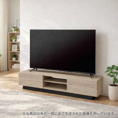 ニトリ Yahoo!店 - テレビ台・テレビボード｜Yahoo!ショッピング