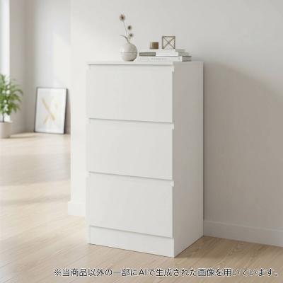 ニトリ Yahoo!店 - ローチェスト｜Yahoo!ショッピング