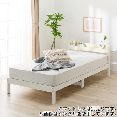 ニトリ ベッド（ヘッドボード形状：宮付きタイプ）のおすすめ人気商品