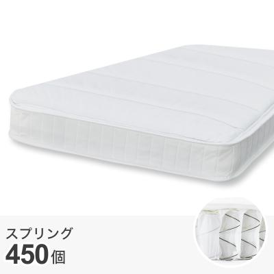 ニトリ Yahoo!店 - マットレス｜Yahoo!ショッピング