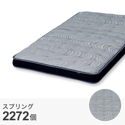 ニトリ Yahoo!店 - セミダブルサイズ｜Yahoo!ショッピング