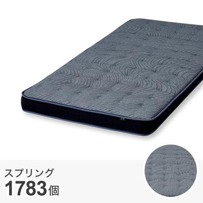 ニトリ　シングルマットレス ニトリ マットレス 体圧分散 硬め 厚さ10cm 薄型ポケットコイル