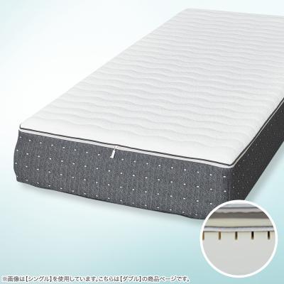 ニトリ Yahoo!店 - ダブルサイズ｜Yahoo!ショッピング