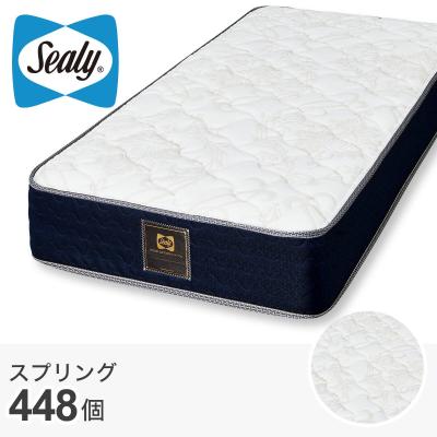 シーリー マットレス シングルのおすすめ人気商品一覧 通販 - Yahoo