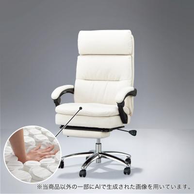 ニトリ Yahoo!店 - オフィス家具・法人・業務用｜Yahoo!ショッピング