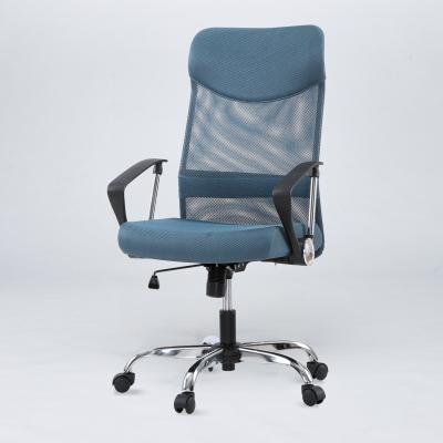 ニトリ オフィスチェア（色：ブルー系）｜オフィス家具｜家具
