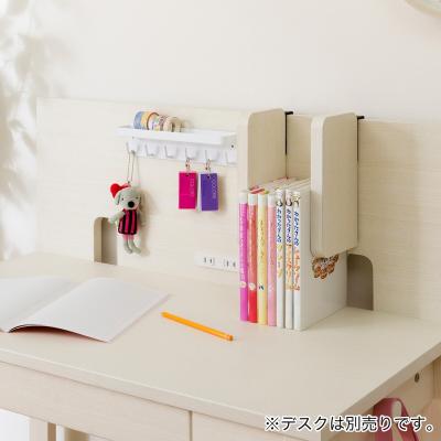 子供用学習机付属品、パーツ｜学習机｜子供部屋家具｜家具、インテリア