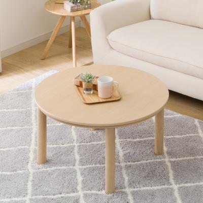 ニトリ Yahoo!店 - こたつテーブル｜Yahoo!ショッピング