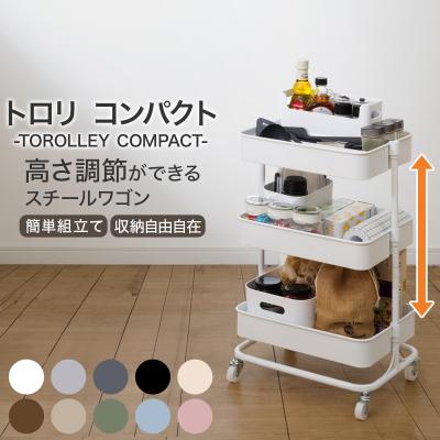 ニトリ キッチンワゴンの商品一覧|キッチン収納|家具 ニトリ キッチンワゴンの商品一覧|キッチン収納|家具