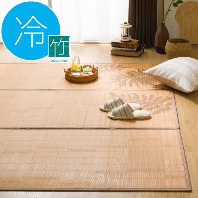 接触冷感 ラグ（ニトリ）のおすすめ人気商品一覧 通販 - Yahoo