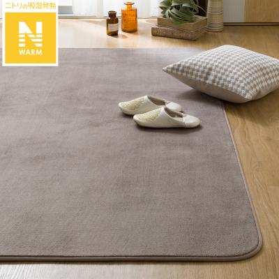 ✳️美品✳️ニトリ ラグ 160X235 楽天市場】アクセントラグ (Nウィンザ 160X235) ニトリ 【玄関先迄納品