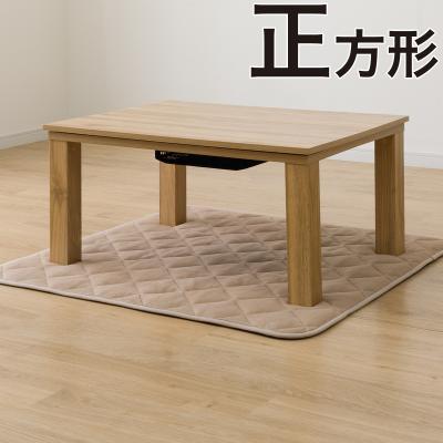 ニトリ Yahoo!店 - こたつ|Yahoo!ショッピング ニトリ Yahoo!店 - こたつ|Yahoo!ショッピング