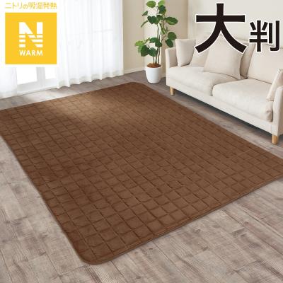 こたつ布団 長方形（ニトリ）のおすすめ人気商品一覧 通販