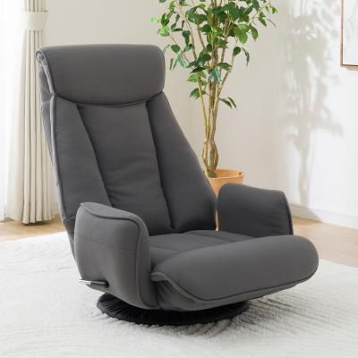 ニトリ Yahoo!店 - 座椅子｜Yahoo!ショッピング