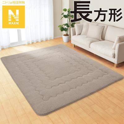 こたつ布団 長方形（ニトリ）のおすすめ人気商品一覧 通販